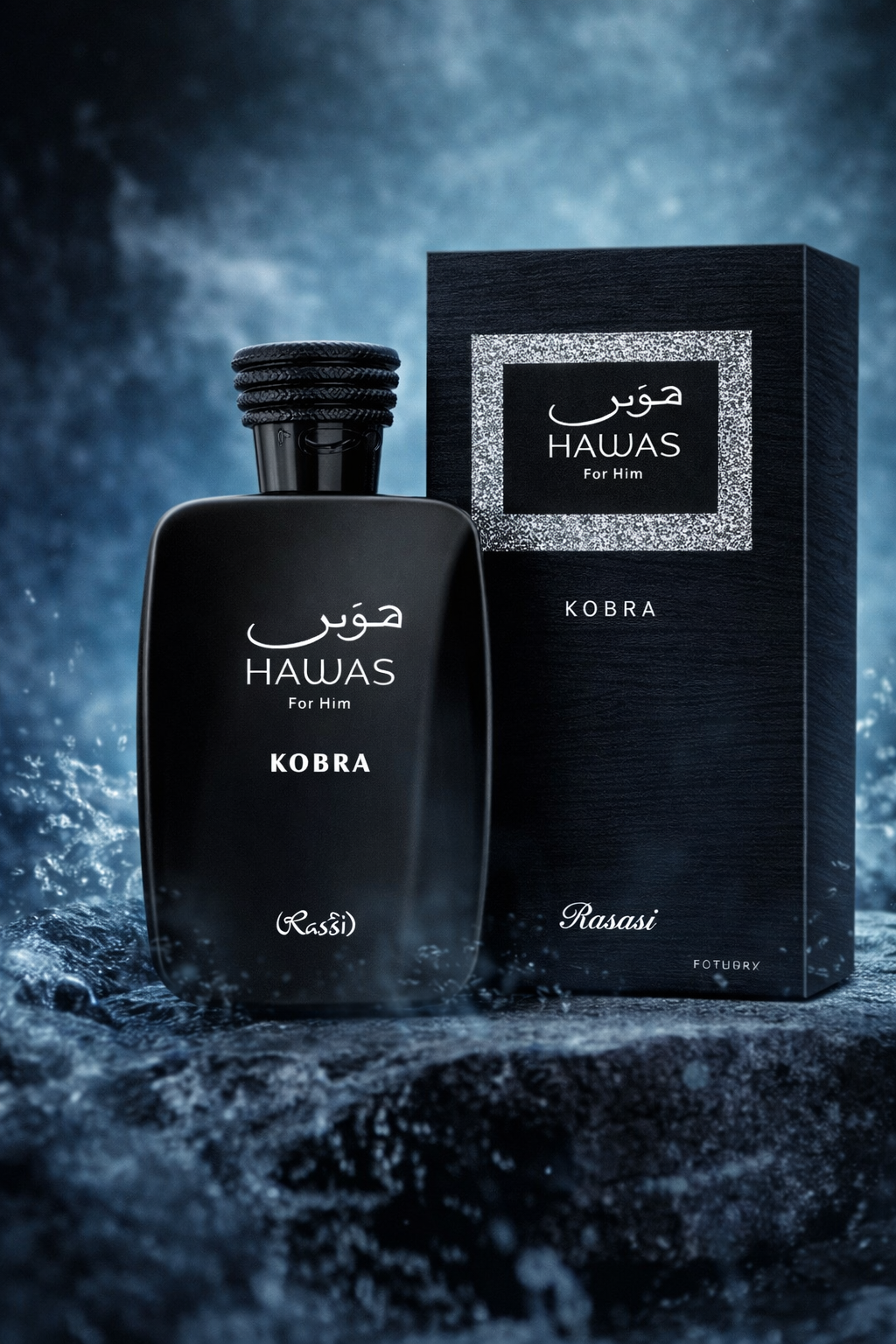Rasasi Hawas Kobra perfume in Pakistan dark fresh aquatic fragrance long lasting black bottle for men