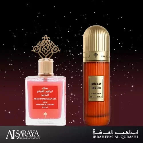 Jamaican Tobacco 100ML + Pomegranate Musk 75ML By Ibrahim Al-Qurashi Best Price. Brand New