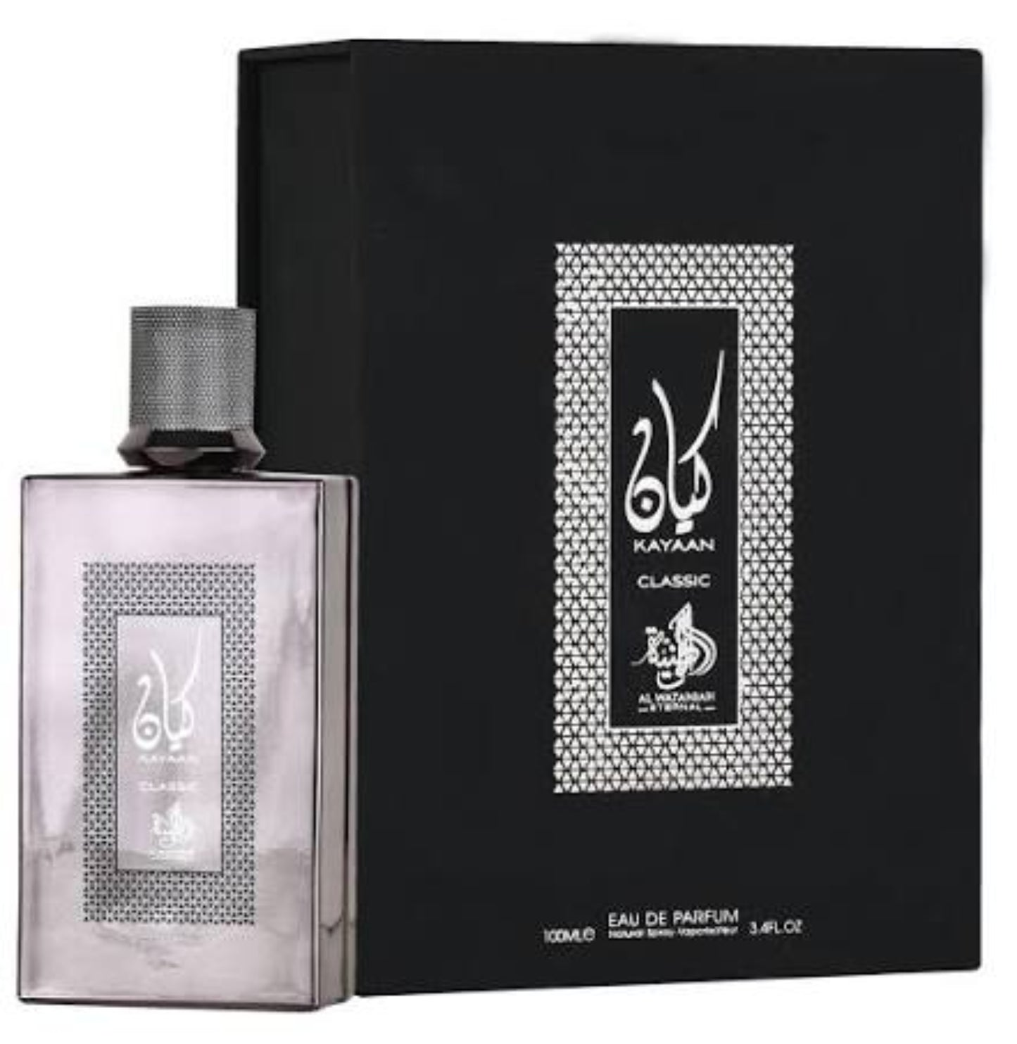 Kayaan Classic by Al Wataniah | Unisex Oriental Vanilla Perfume